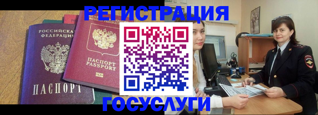 форма 3 в Георгиевске